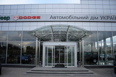 Утепление фасадов. Витражное остекление.