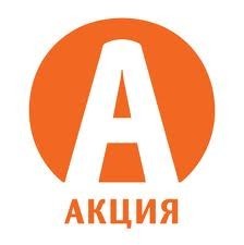 Распродажа окон. Очень дешево