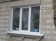 Окна из профиля Rehau