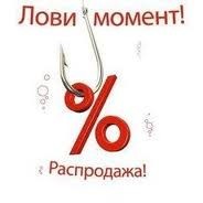 Отличные окна от 650 грн за 1ззх1400