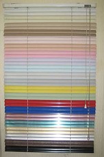 Жалюзи горизонтальные