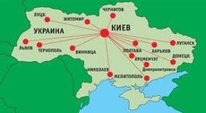 Предлагаем сотрудничество на тендерных объектах!