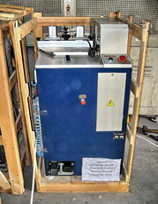 Продам 2 станка по цене одного!