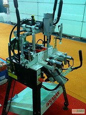 Продам новый станок 3в1 - KABAN DE4090 за 3200 евро!