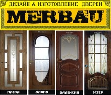 Межкомнатные двери Merbau