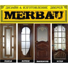 Межкомнатные двери Merbau
