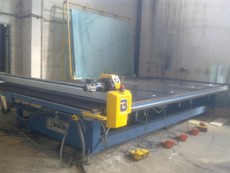 срочно! GESTIONAL CUT 670