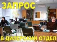 Эксклюзивная цена на окна из отличного профиля!