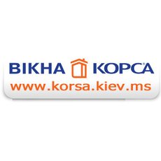 Компания «Окна Корса» предлагает Вам конструкции