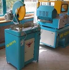 Рабочие в цех. Цех в Киеве. Работаем зимой