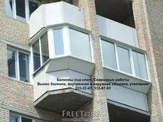 Балконы под ключ - отличные удобные решения.