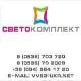 Ворота автоматические, роллеты, шлагбаумы, - от производител