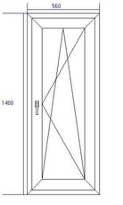 Продаю окно REHAU