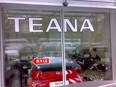 Автоматические двери Tormax, Швейцария