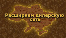 Окна по отличной цене с доставкой в регионы!