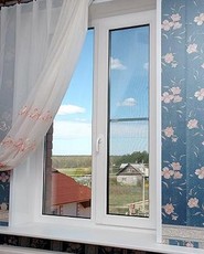 Откосы Кривой Рог