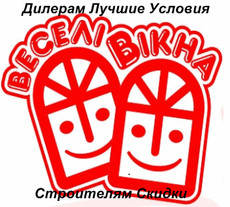 Приглашаем к сотрудничеству.