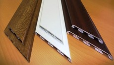 Продаю подставочный профиль, наличник, нащельник