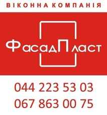 Окна! Балконы! Двери! ЖАЛЮИ! Ворота! Роллеты!
