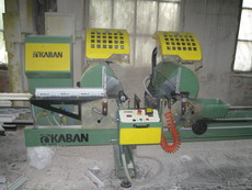 Продаём двухголовую пилу KABAN AB-1030