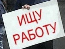 менеджер по продажам ПВХ конструкций