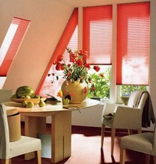 Сезонные скидки на нашу продукцию: жалюзи, ролеты