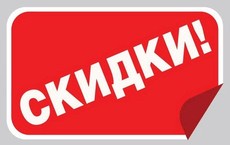 Продам металлопластиковые окна в Запорожье по низким ценам