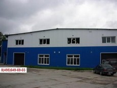Продается производственное помещение в Подмосковье 3500 кв.