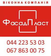 Окна, балконы, жалюзи. Ремонт квартиры!