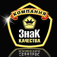 Уплотнитель от ТМ Компания Знак качества