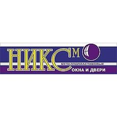 Акция от завода `НИКС-М`