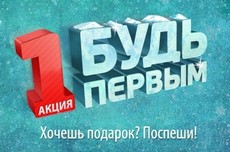 Требуються менеджеры по продажам ПВХ конструкций!