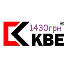 KBE -вікно преміум класу-дуже доступно! -1430грн!