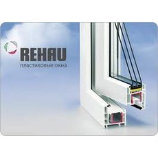 Окна из высококачественной профильной системы REHAU