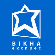 Выгодное предложение, скидка -10% на окна