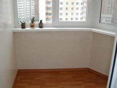 Балкон `под ключ`, скидки до 40%