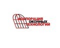Металлопластиковые окна от производителя в Кривом Роге