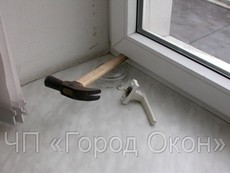 Регулируем окна и двери по 30 грн