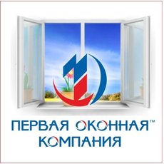 Зимой старые окна Вас просто достали?