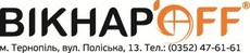 Приглашаем дилеров к сотрудничеству