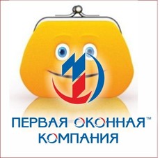 Не хватает всей суммы на замену окон? Заплатите частями!