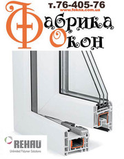 Немецкие Окна Rehau Харьков.