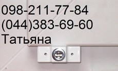 Блокиратор распахивания створки!