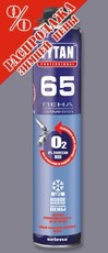 Пена Титан 65 л