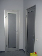 «Холодные» алюминиевые двери KURTOGLU (Турция)