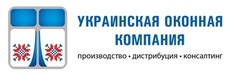 Украинская Оконная Компания приглашает к сотрудничеству