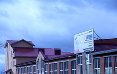 Завод металлопластиковых окон Rehau