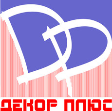Окна и двери ПВХ от производителя!