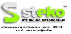 Окна Металлопластиковые. *качество*гарантия*