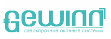 Немецкая ПВХ система GEALAN
